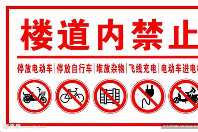 梦见煤块是什么意思