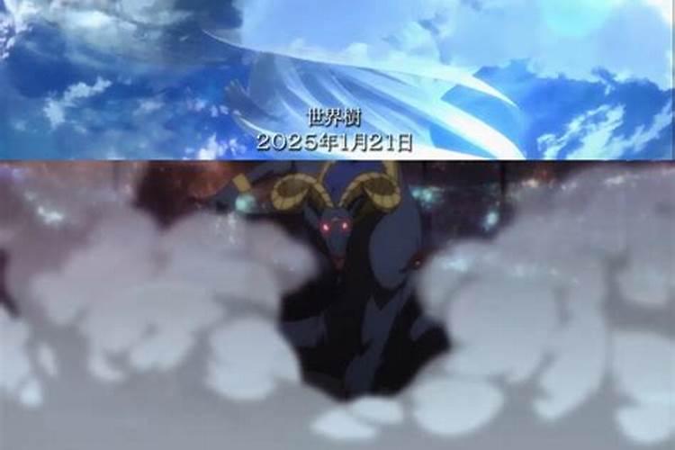 95年属猪女2024年每月运势