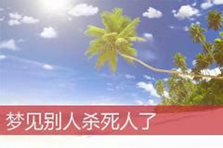 梦见跟妈妈吵架吵的很厉害的预兆