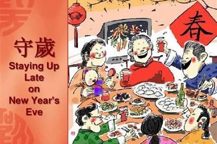 每年小年夜是什么时候 小年发多少红包合适