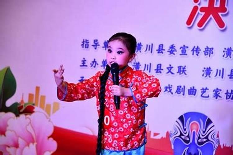 请问:“黄”姓的来历