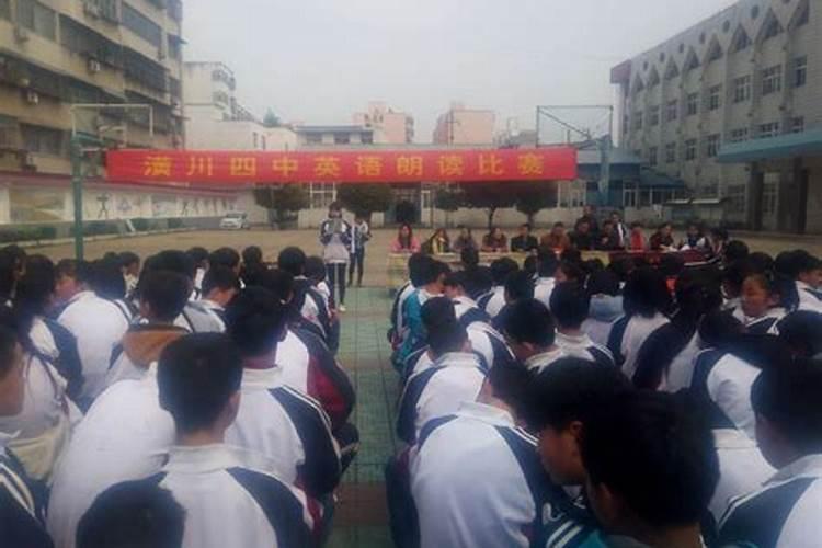 怎样做胡辣汤