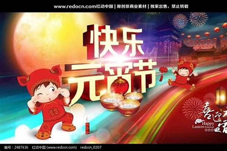 中年女人梦见小男孩,预示着什么？
