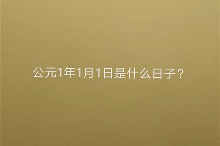 梦见已故的姥姥在哭我也哭醒了的预兆