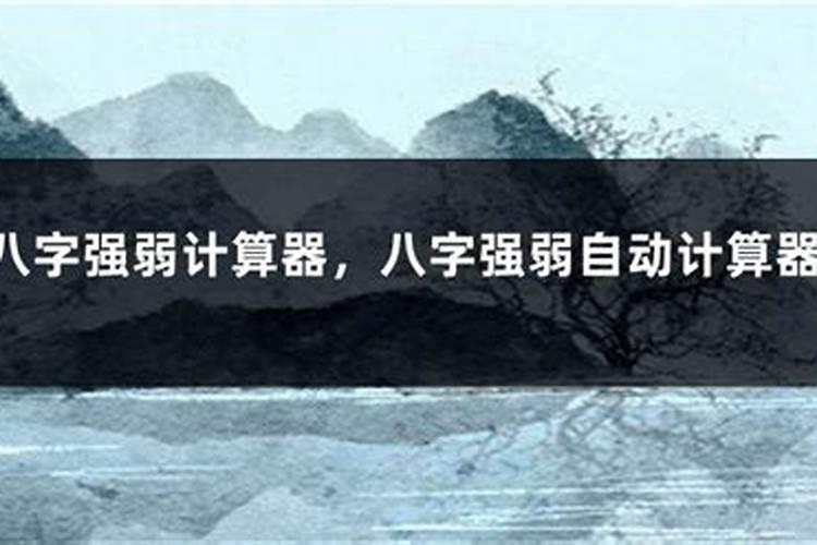 归结到根本上用四字词语