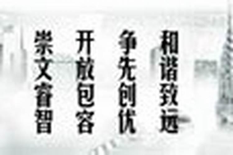清明节为什么要缅怀先烈