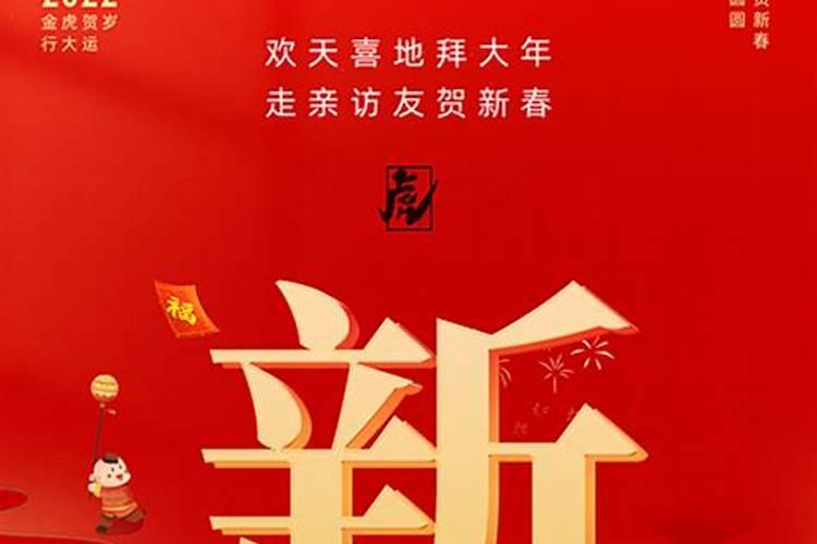 冬至出生起什么小名