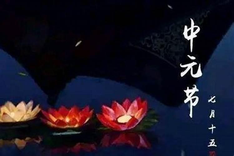 常说的“清明节三不带”是哪三不带？