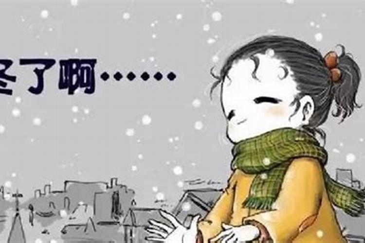 湖南小年是23还是24