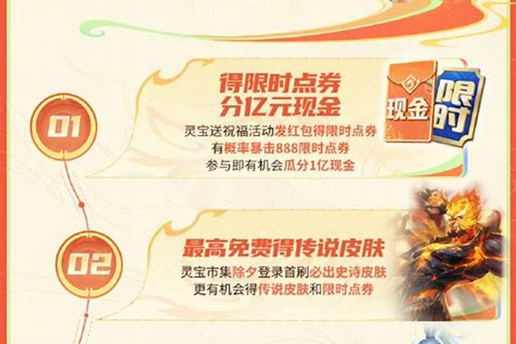 守店一天到晚没生意怎么办,每天没生意!不开张怎么解决？