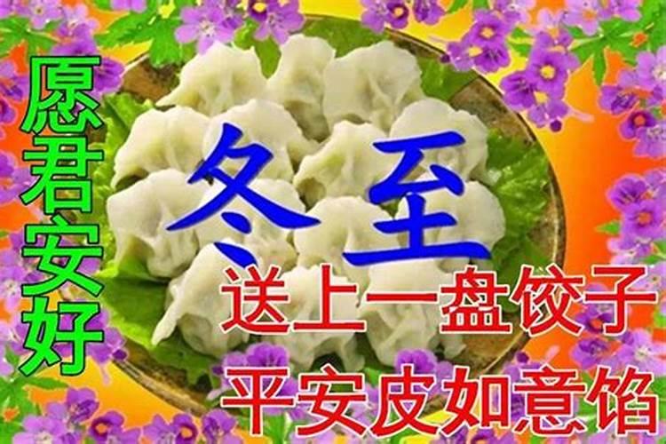我的生日是农历7月15,中元节。请问在这天过生日可以吗？