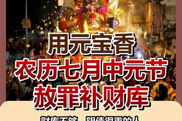 ...十大著名道观排行榜 湖南十大知名道教宫观 湖南有哪些出名的道观