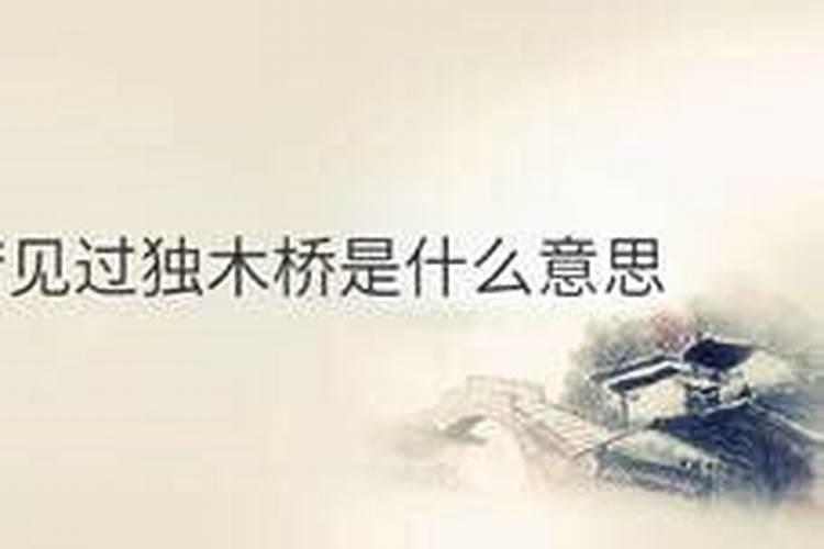 如何辨别真假石太岁,这几招很实用
