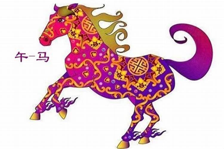 2025年犯太岁的生肖马怎么化解 2025年犯太岁的生肖马怎么躲星