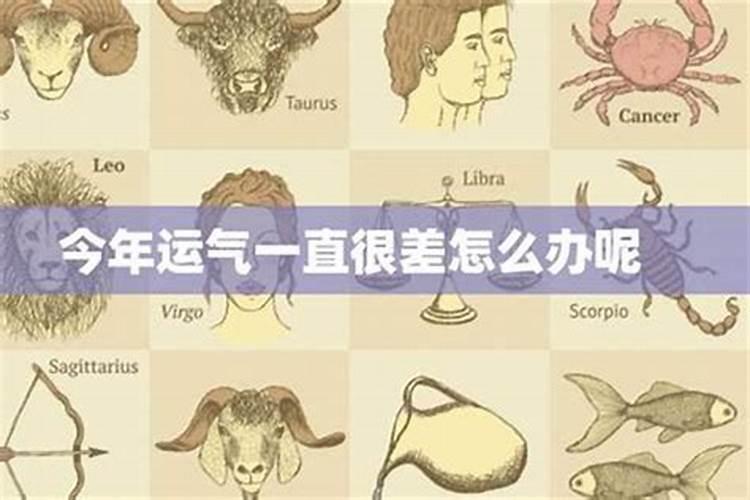梦见发大水好多鱼是什么意思？