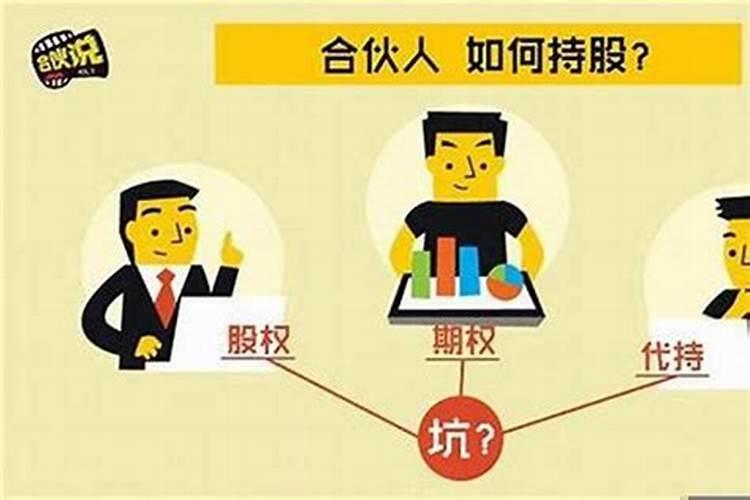 梦见自己打死老鼠是什么意思