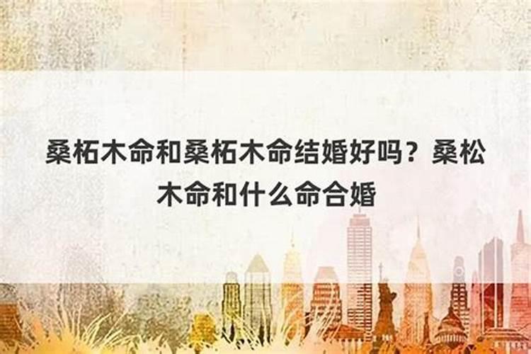 舟山夏天最热多少度,另外冬天冷不冷