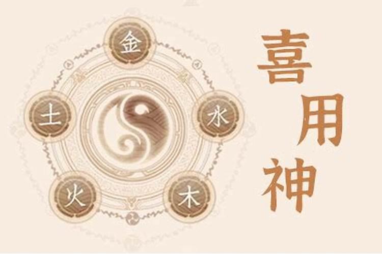 龙人2025年全年运势运程