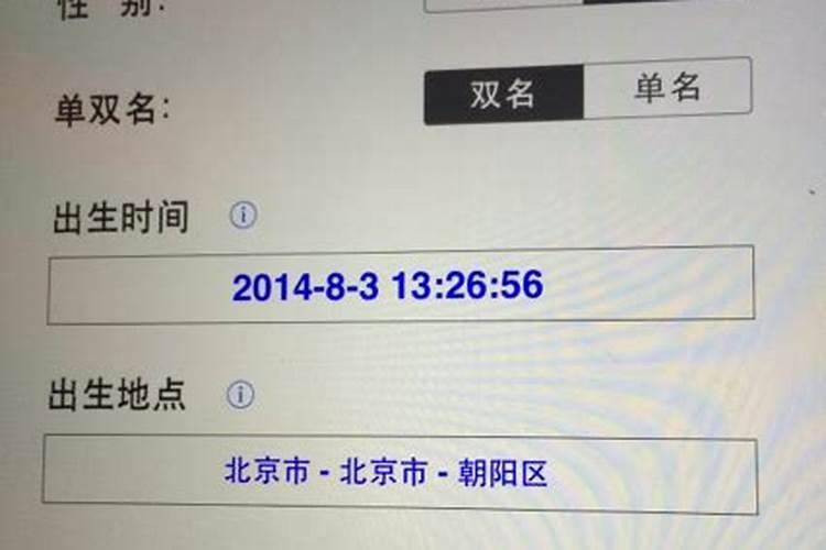 属鼠女2025年全年运势如何