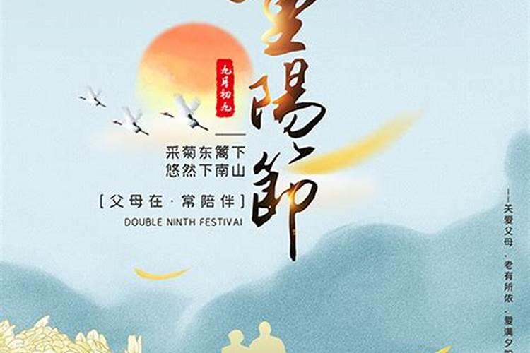 2025年哪天适合上坟祭拜
