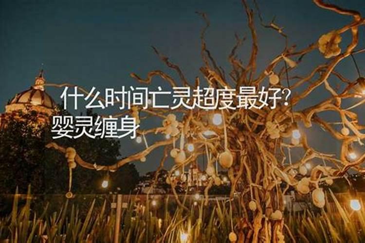 农历十二月有什么节日 腊月有哪些节日节气