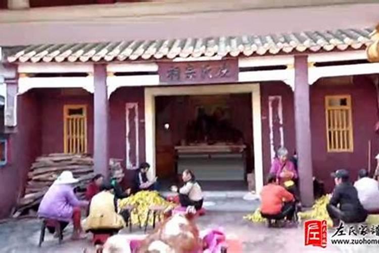 八字看自己的生死簿断生死口诀