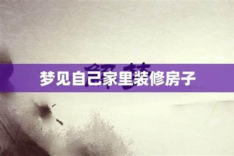 农历7月出生的属龙人的命运