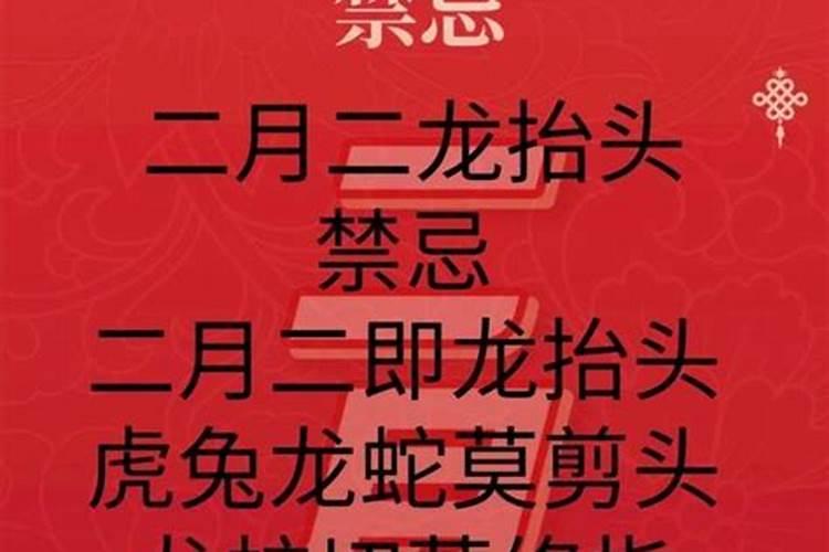 今年七月十五能上坟吗