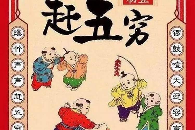 面相算命:事业运极佳的六大面相特征