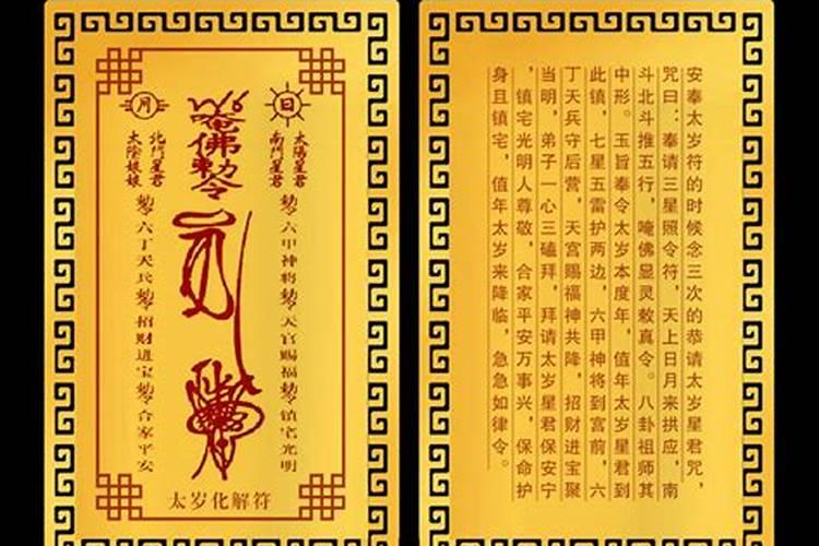 2025年82年狗女的全年运势如何