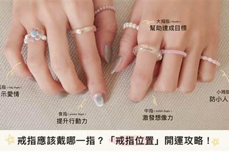 晚上最晚几点不能上香