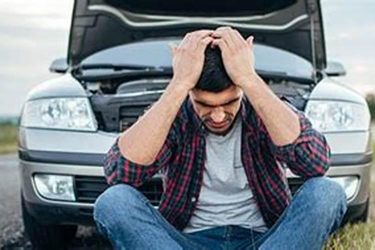 我是一九九一年农历正月二十九子时出生的(男性)请哪位高人指点一下...