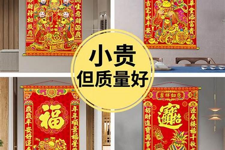 生肖猪与生肖鼠是相合还是相冲 会和睦吗