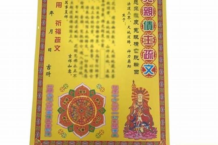 梦见大海和鱼