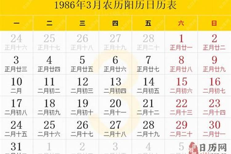 烧纸钱的时间最好在中午12点之前,按理说晚上不是更好吗？