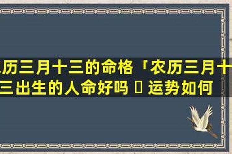 中元节烧纸什么时候烧合适