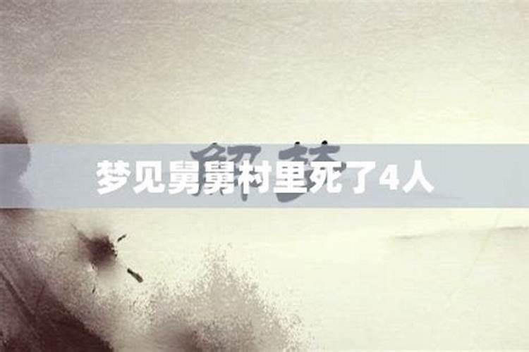 属鼠的人2025年每月运势及运程