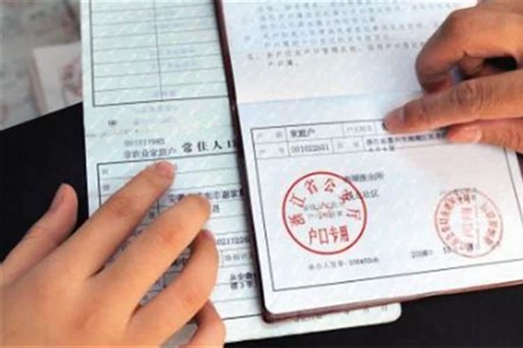 我是阳历2001年10月25早上10:25出生的,阴历是九月初九 请问一下我的...