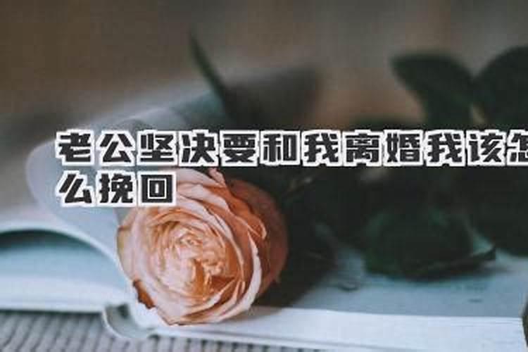 梦见老太太去世的预兆