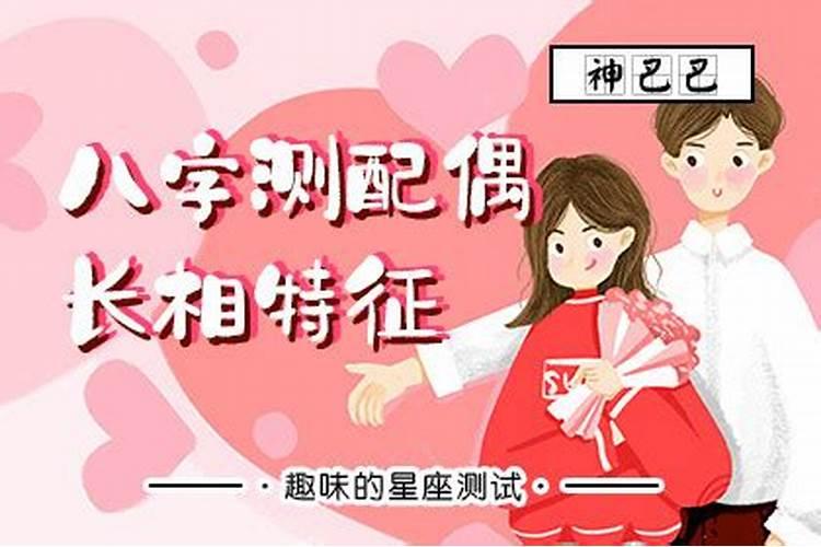 梦见与朋友一起吃饭的预兆