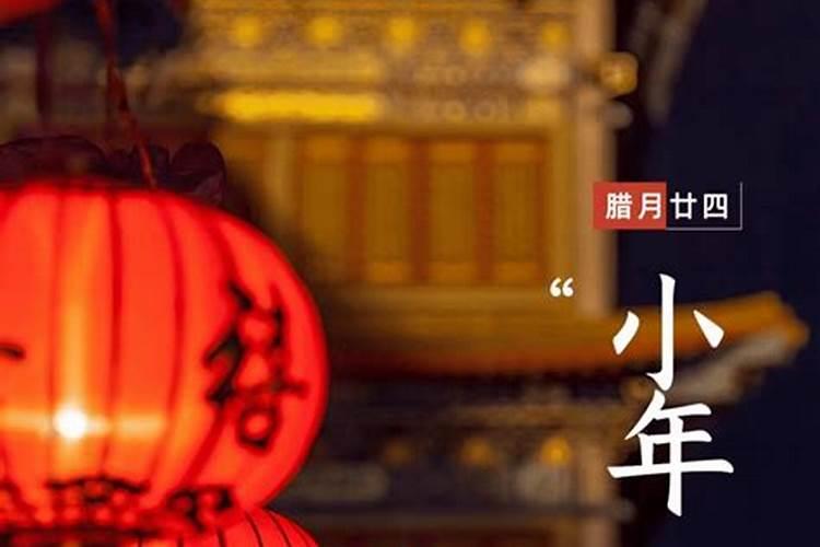 常州有哪些传统节日