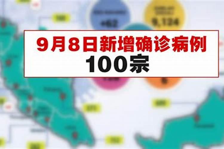 梦见和仇人说话
