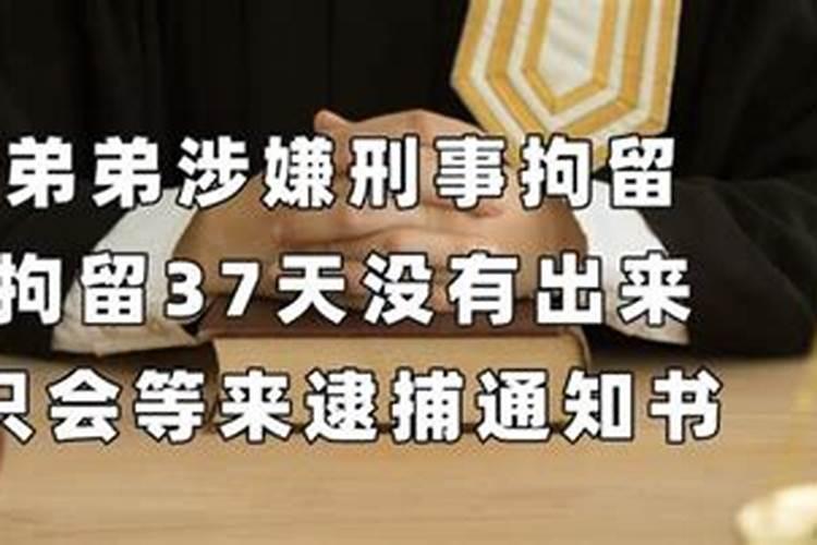 八字合婚日柱怎么看 男女日柱相生看合婚？