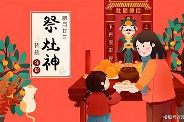 88年属龙的一生婚姻状况是怎样的？