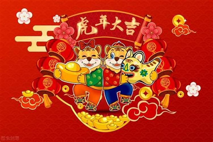 74年的离春节还有10天出生,是属虎还是属兔