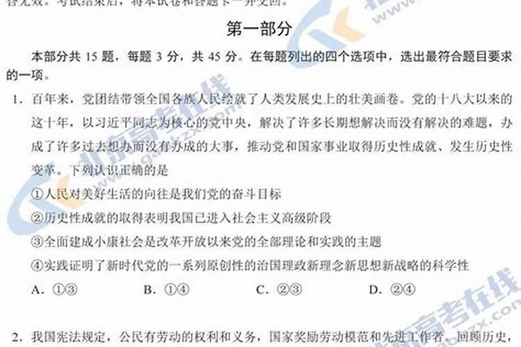 佛山市顺德区龙江镇附近去哪里学淘宝开店最好？