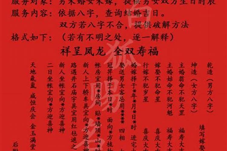 梦见妈妈生病了是什么预兆