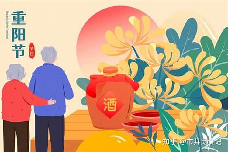 犯上官非是什么意思？官非口舌是什么意思？