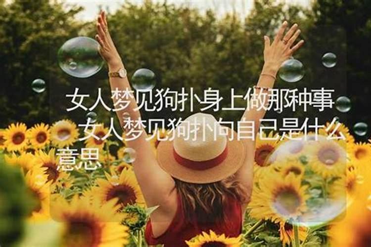 我是1980年农历十月初十出生 女 属猴 我想问我是五行中的什么命？