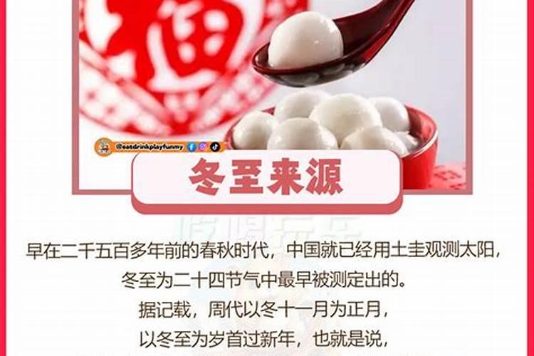 做梦为啥老是梦到小孩子呢